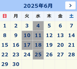 ６月の定休日！！